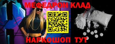 герыч Новозыбков