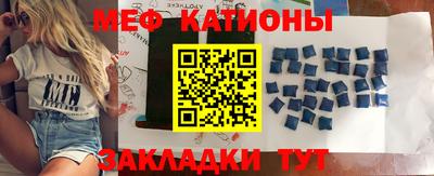 герыч Новозыбков