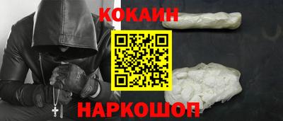 герыч Новозыбков