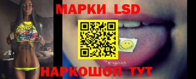 герыч Новозыбков