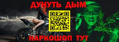 герыч Новозыбков