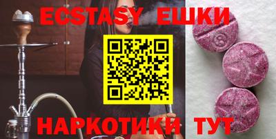 герыч Новозыбков