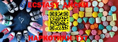герыч Новозыбков