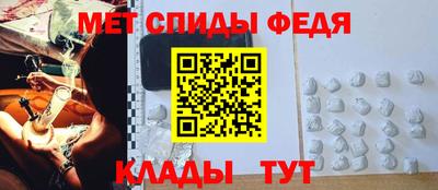 герыч Новозыбков