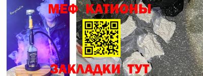 герыч Новозыбков