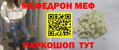герыч Новозыбков