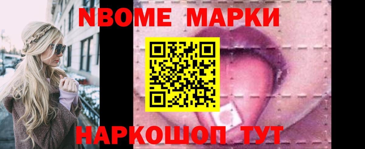 OMG сайт  Вход с VPN  Торжок  ЛСД экстази кислота  Лсд 25 экстази 